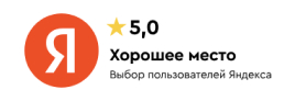 Яндекс