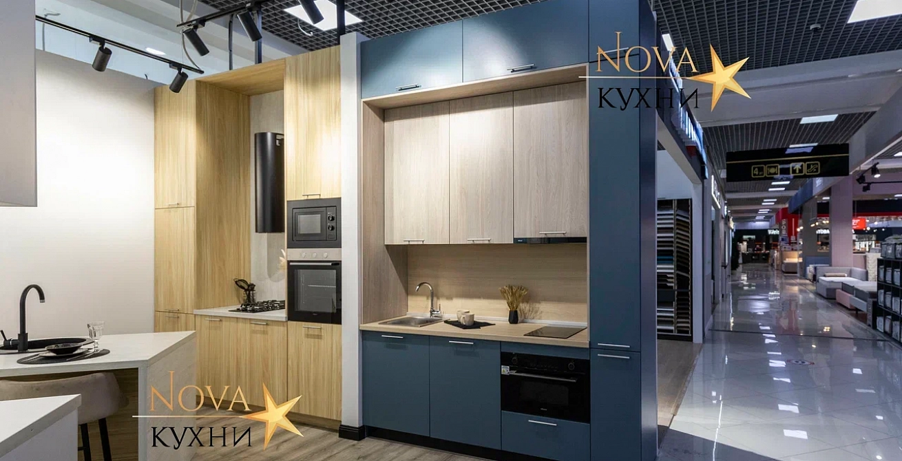 кухня Маре от Nova кухни - 8